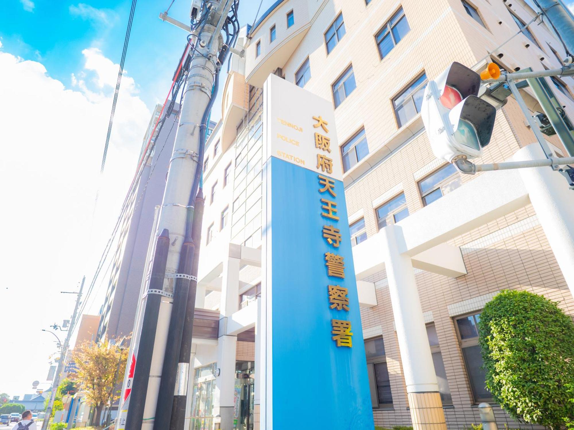 J Suite East Namba Osaka Exterior photo